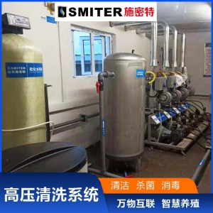 集中式高压清洗系统 禽畜棚舍清洗系统 猪场杀菌消毒