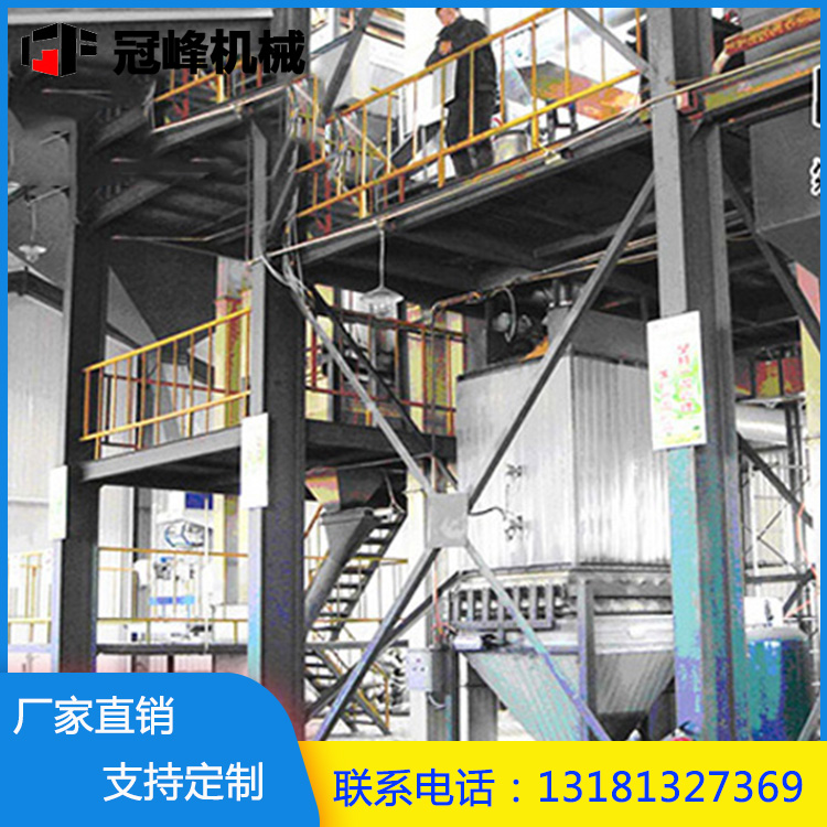 现货供应烘干箱 粮食烘干设备 冠峰机械