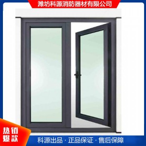 防火窗 潍坊防火窗 山东防火窗 防火窗产品生产直销