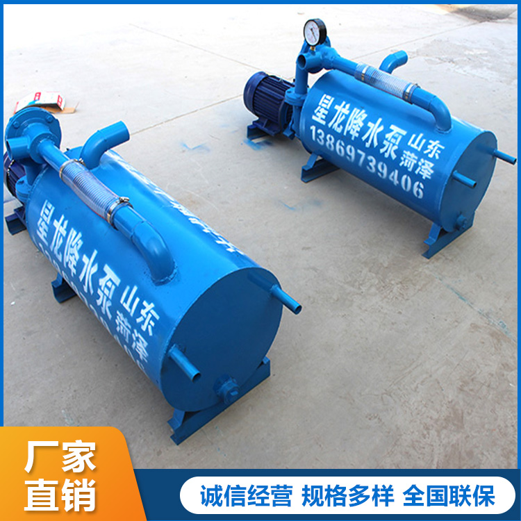 星龙降水泵15KW工地工程降水泵 新型降水设备