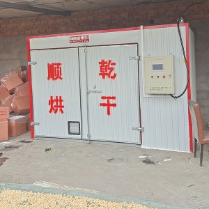 果脯烘干机 果脯烘价格