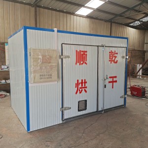 果脯烘干机 果脯烘价格