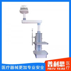 医用吊桥 医用吊塔 外科塔 腔镜塔 ICU医用多功能医疗柱