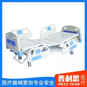 电动护理床 医用护理床 医用摇床 医用病床 电动多功能护理床