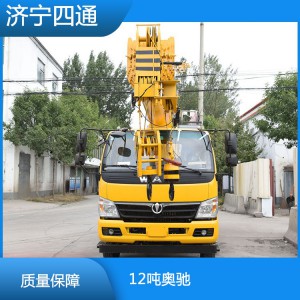 12吨汽车吊 起重机 山东吊车济宁四通