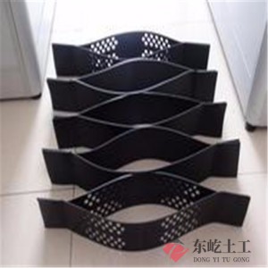 厂家直销蜂巢土工格室 绿化护坡土工格室 塑料聚乙烯HDPE土工格室