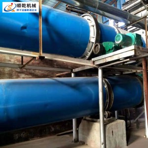 厂家直供滚筒矿粉烘干机 铁粉锯末烘干设备 石膏污泥砂石烘干机