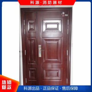 厂家直销入户木质防火门 安全门 防盗门