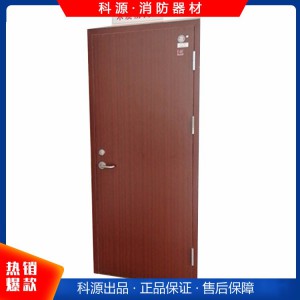 厂家直销入户木质防火门 安全门 防盗门