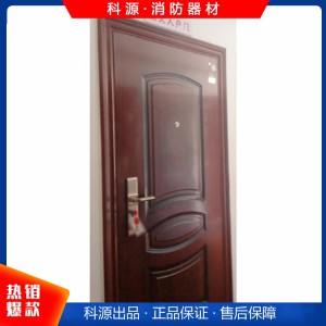厂家直销入户木质防火门 安全门 防盗门