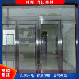 厂家直销玻璃不锈钢防火门 免漆工程门 消防防火门 支持定制