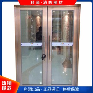 厂家直销玻璃不锈钢防火门 免漆工程门 消防防火门 支持定制