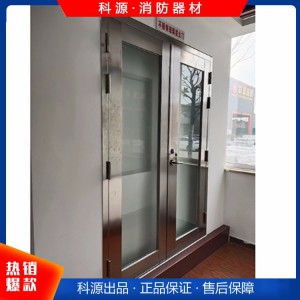 厂家直供不锈钢甲级乙级玻璃防火门 消防门