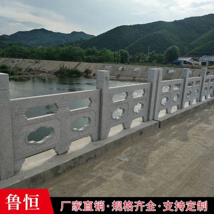 大理石石雕栏杆制作 桥梁护栏河道石栏杆 多种规格