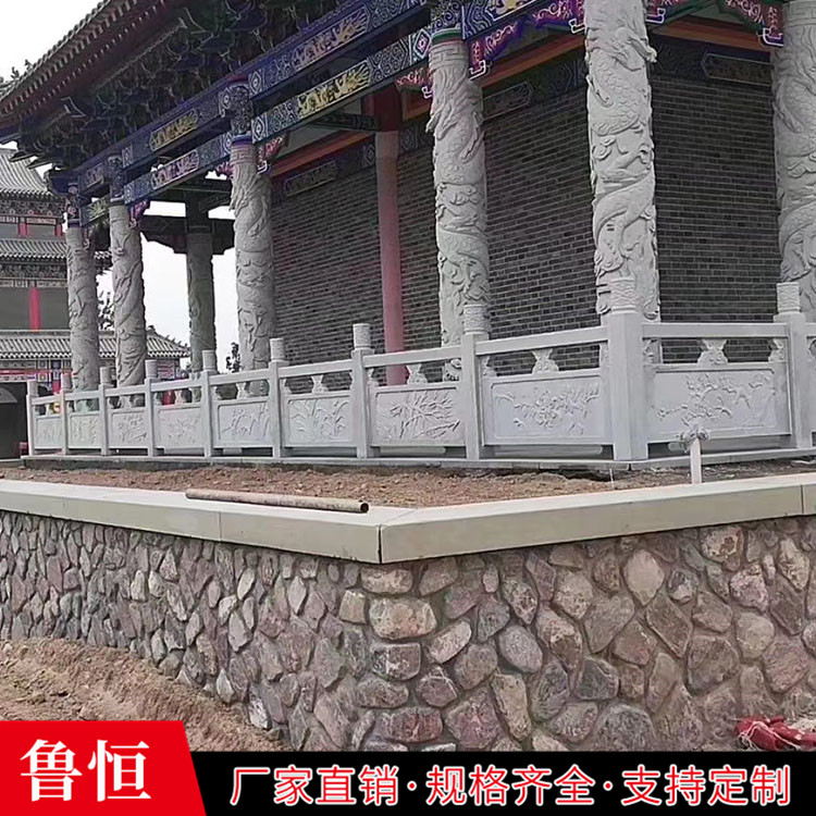 汉白玉石雕栏杆制作 桥梁护栏河道石栏杆 多种规格