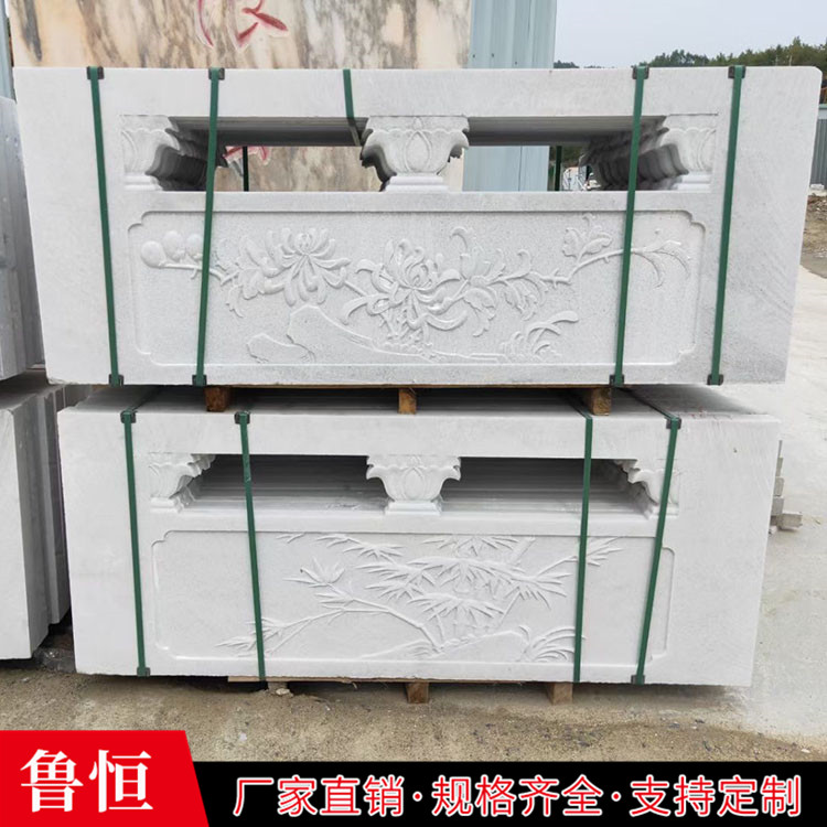 汉白玉石雕栏杆制作 河道镂空是栏板 多种规格