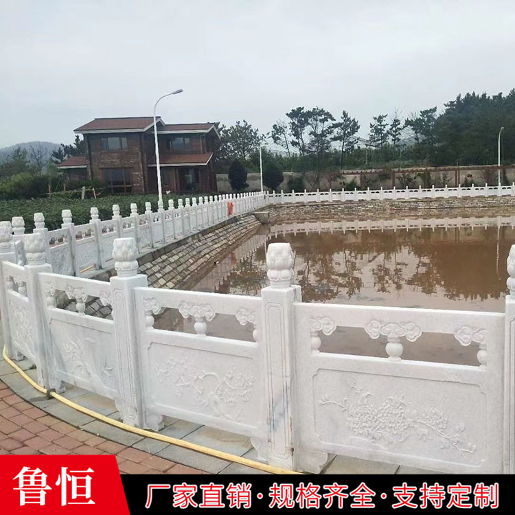 大理石石雕栏杆制作 河道镂空是栏板 多种规格