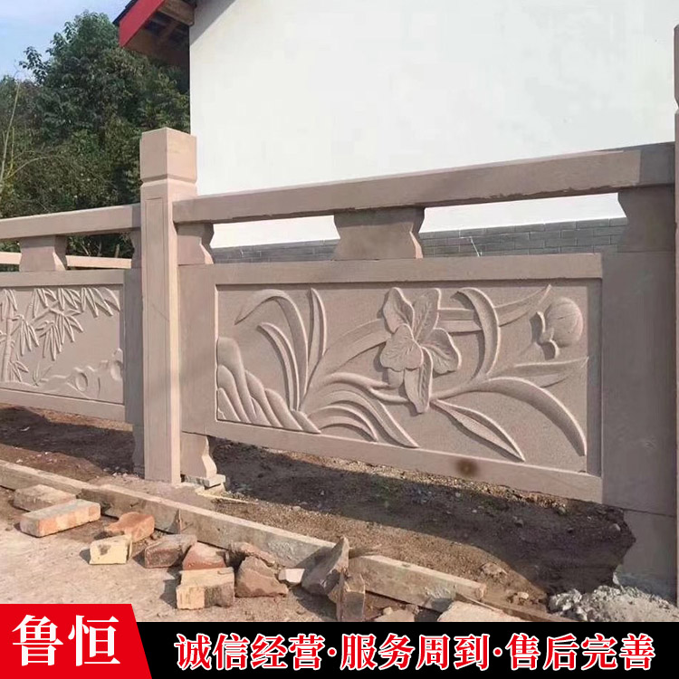 大理石石雕栏杆制作 河道镂空是栏板 支持来图定制