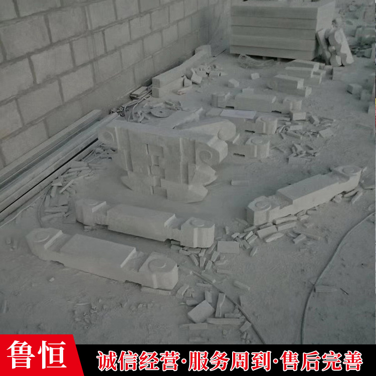 汉白玉石雕栏杆制作 河道镂空是栏板 支持来图定制