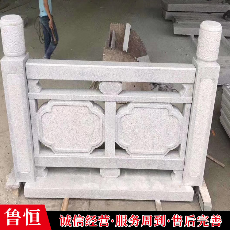 大理石石雕栏杆制作 桥梁护栏河道石栏杆 多种规格