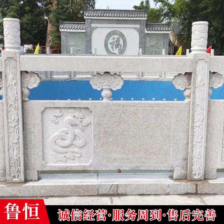 大理石石雕栏杆制作 桥梁护栏河道石栏杆 多种规格