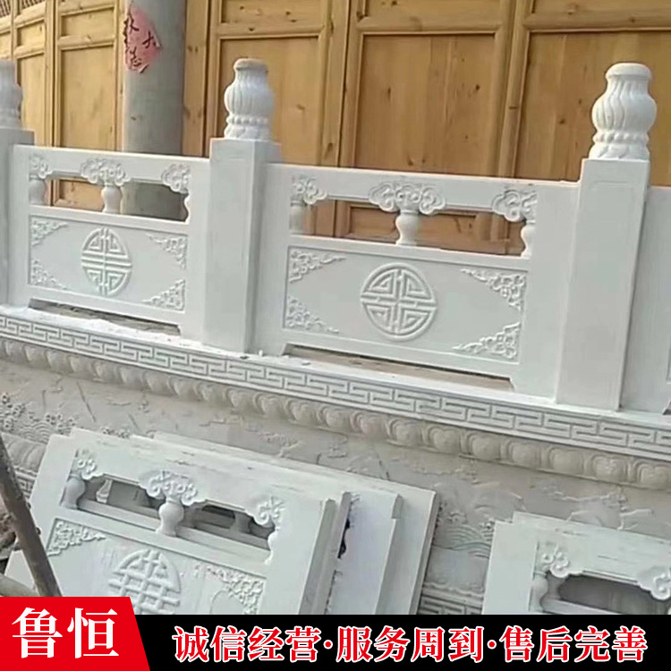 汉白玉石雕栏杆制作 桥梁护栏河道石栏杆 多种规格