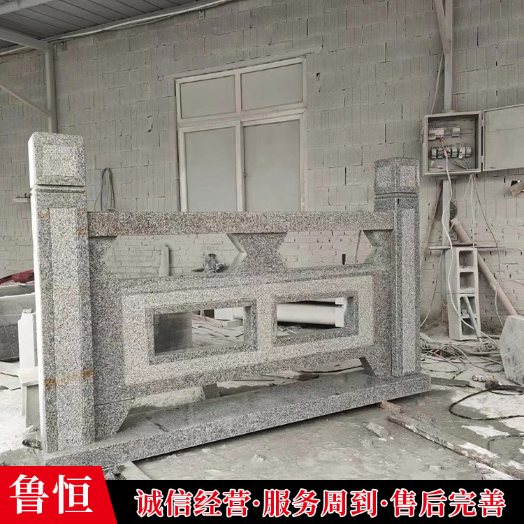 汉白玉石雕栏杆制作 桥梁护栏河道石栏杆 支持来图定制