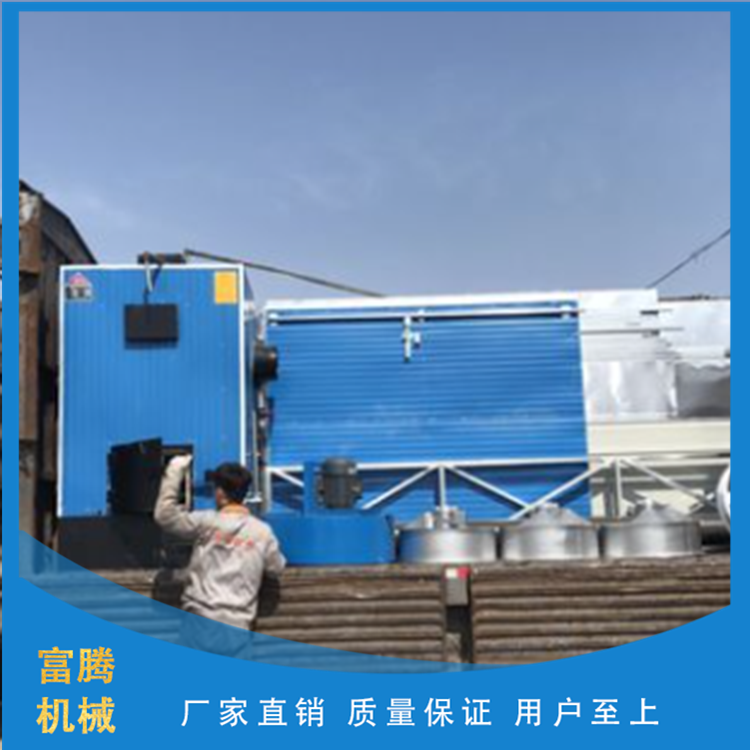 煤电两用 木材烘干机 木材干燥设备 木材杀青机 木材干燥设备价格