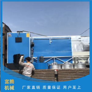 煤电两用 木材烘干机 木材干燥设备 木材杀青机 木材干燥设备价格