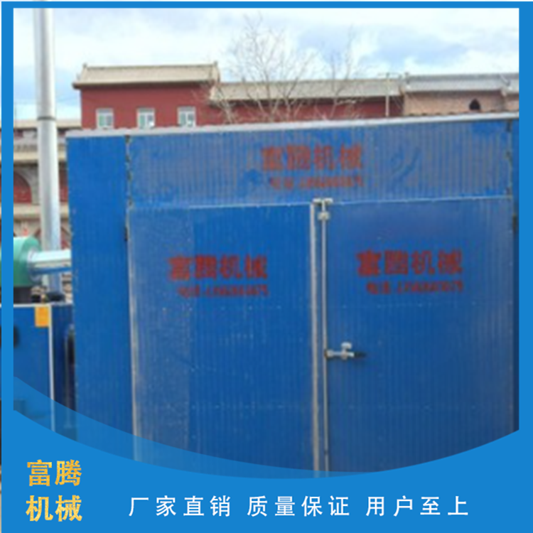 厂家供应木材烘干设备 木材烘干房烘房 专用风机散热器 耐高温线
