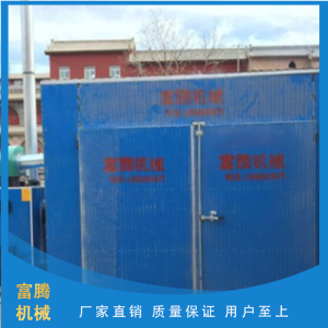 厂家供应木材烘干设备 木材烘干房烘房 专用风机散热器 耐高温线