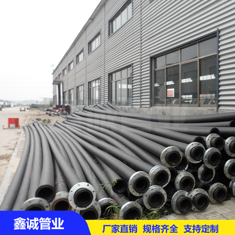 鑫诚管业加工大口径给水管材 浚PE排污管 规格型号齐全