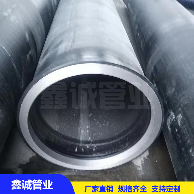 鑫诚管业加工国标聚乙烯管 河道抽沙PE管 大口径 量大优惠