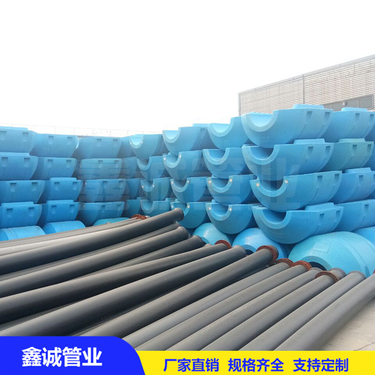 鑫诚管业加工大口径给水管材 浚PE排污管 规格型号齐全
