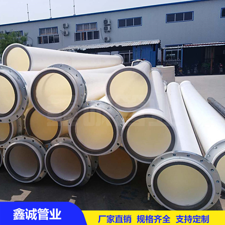 鑫诚管业加工国标聚乙烯管 浚PE排污管 大口径 量大优惠