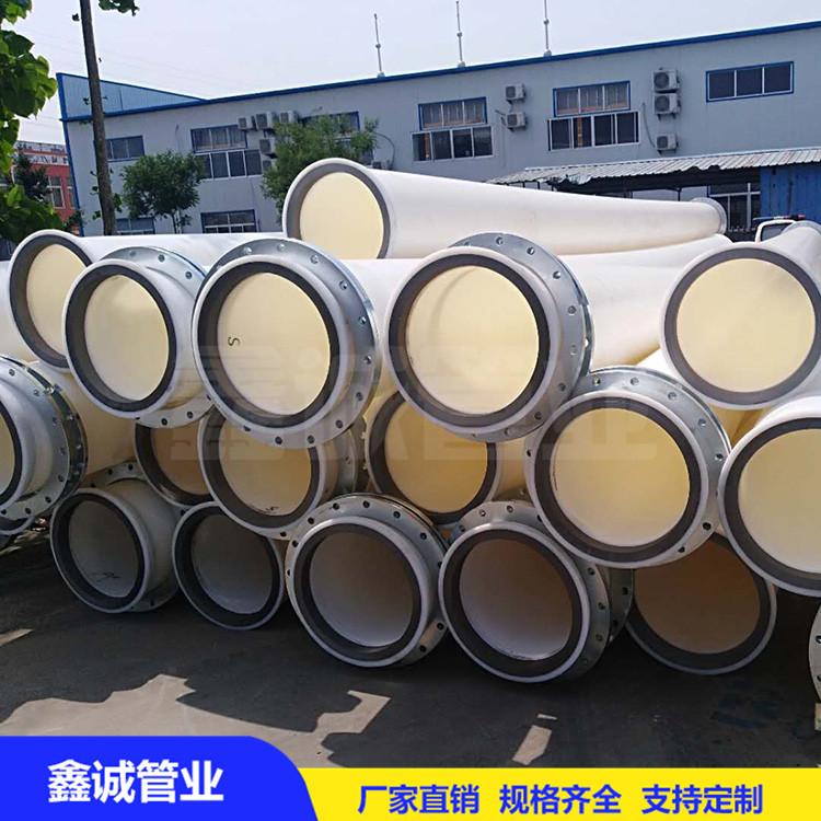 鑫诚管业加工国标聚乙烯管 浚PE排污管 大口径 量大优惠
