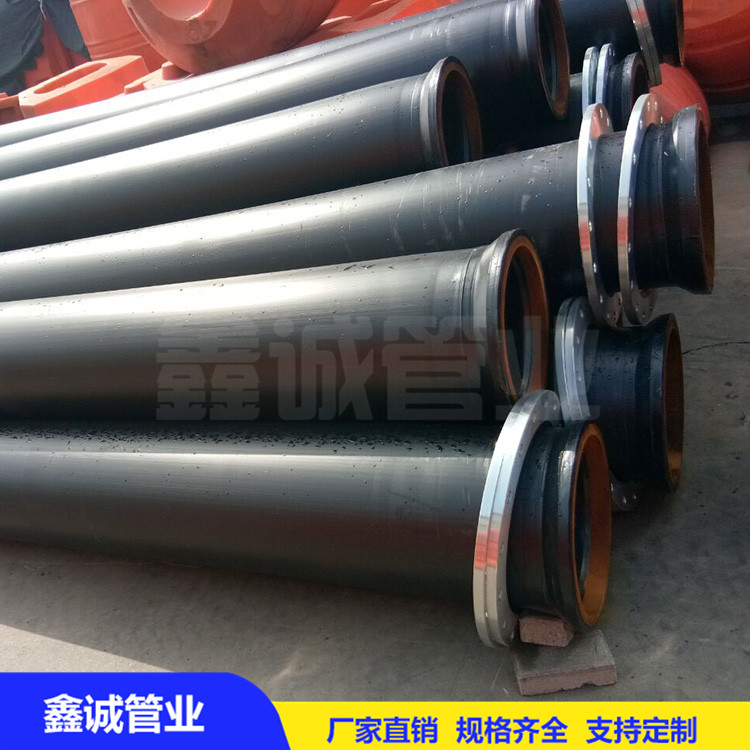 鑫诚管业加工国标聚乙烯管 浚PE排污管 大口径 量大优惠