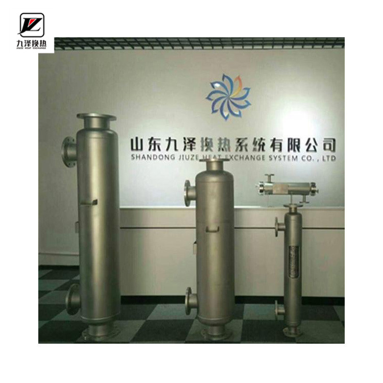 河北螺旋缠绕管式换热器厂家 管壳式换热器 厂家直销 量大优惠