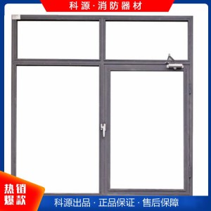厂家现货直销钢制防火窗 平开式消防窗