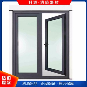 加工定制钢制防火窗  防火隔热窗户 型号多样