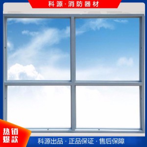 加工定制钢制防火窗  防火隔热窗户 型号多样