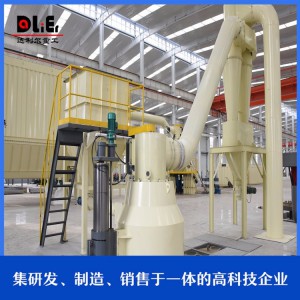 厂家直销立式磨粉设备 方解石立式磨粉机 矿石立磨