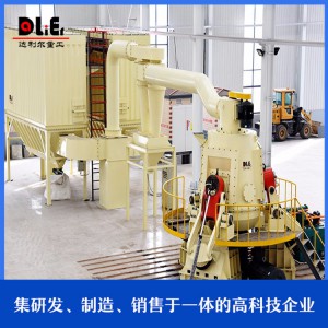 超细立式磨 石膏微粉磨粉机 大型立磨设备