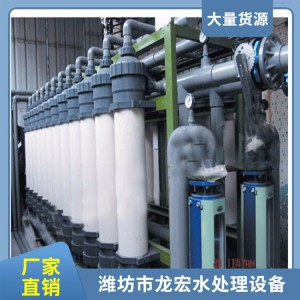 瓶装水生产线  辽宁纯净水设备厂家生产小瓶水灌装线