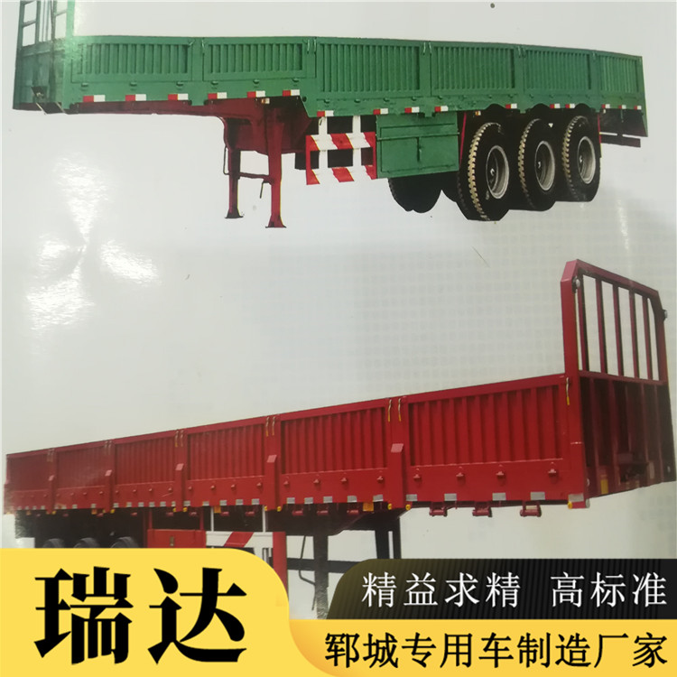 大型仓栏车销售 菏泽13米仓栏车生产厂家 支持定制