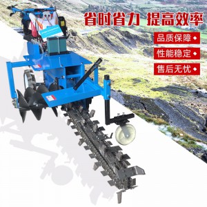 小型手扶链条式开沟机生产厂家 小型农用果园挖沟机价格 自来水管开沟机单双链条开沟机
