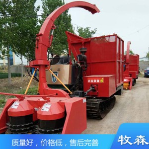履带式青储机  青储机 青贮机厂家 玉米杆青储机 秸秆青储机