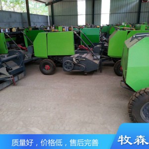 圆捆打捆机   玉米杆打捆机 玉米杆打捆机价格  玉米杆粉碎打捆机