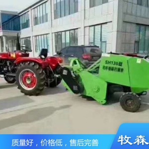 圆捆打捆机   玉米杆打捆机 玉米杆打捆机价格  玉米杆粉碎打捆机