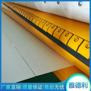 懒人抹布机 懒人抹布生产加工线 雅德利智能科技